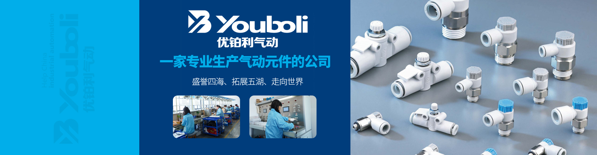 �Ų��������Ƽ����޹�˾