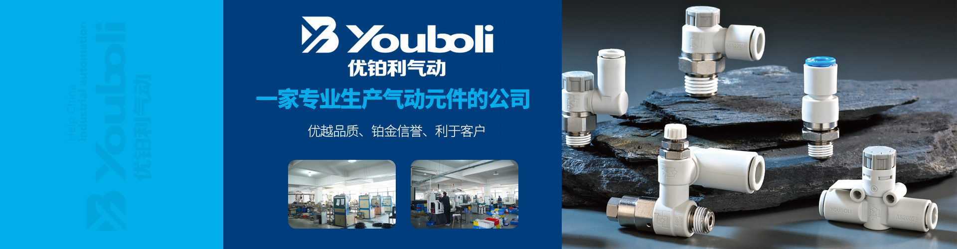 �Ų��������Ƽ����޹�˾