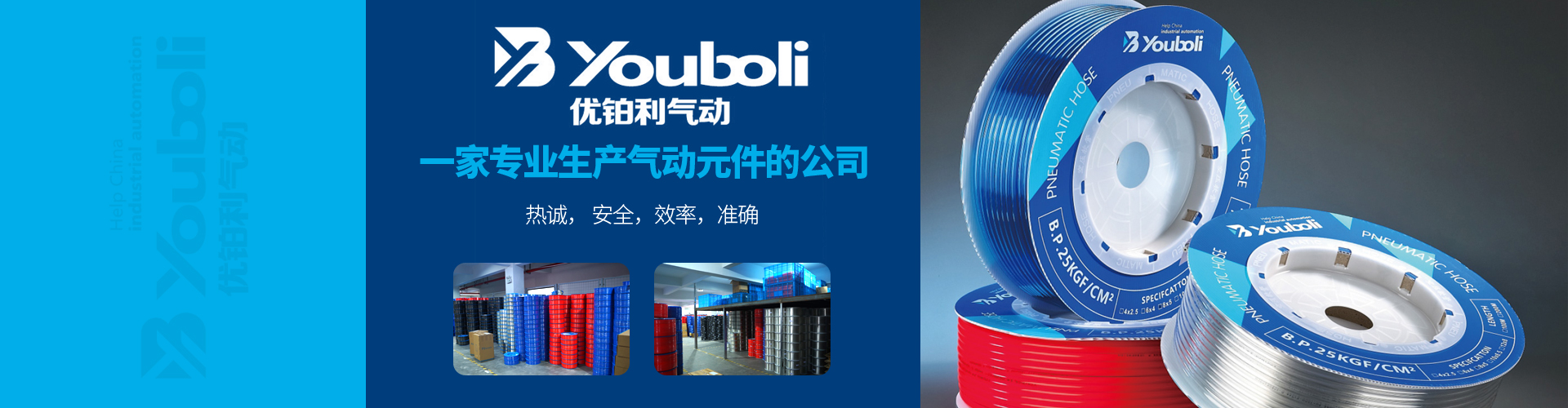 �Ų��������Ƽ����޹�˾