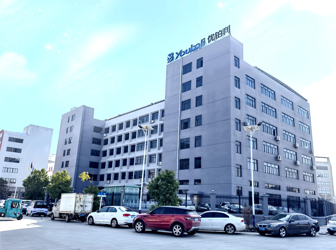 �Ų��������Ƽ����޹�˾